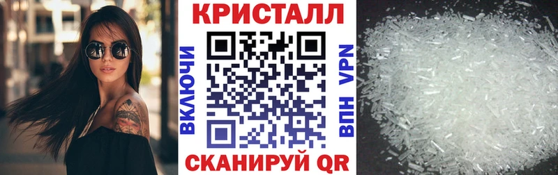 Amphetamine 98%  Тосно 