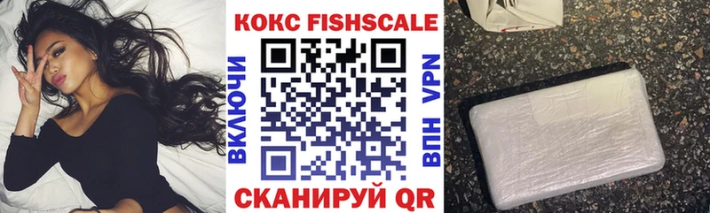 Cocaine 98%  Тосно 