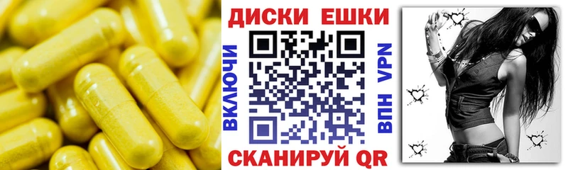 Экстази Cube  Тосно 