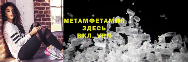 героин Белоозёрский