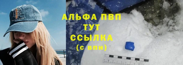 2c-b Богданович