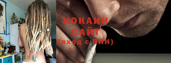 героин Белоозёрский