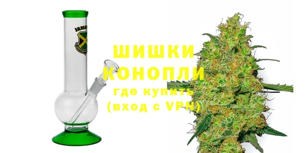 COCAINE Богородск