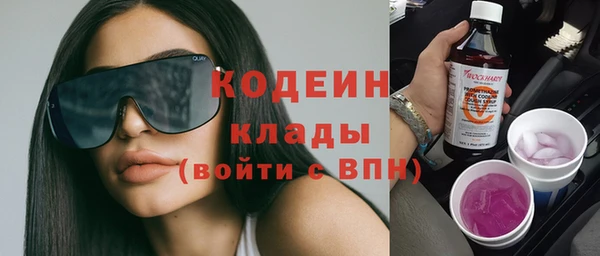героин Белоозёрский