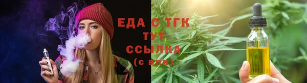 2c-b Богданович