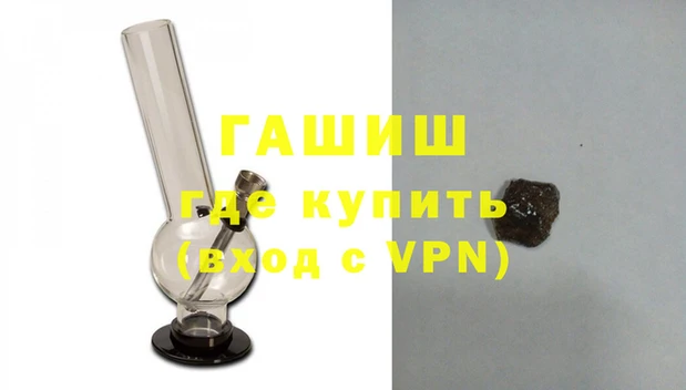 каннабис Семёнов