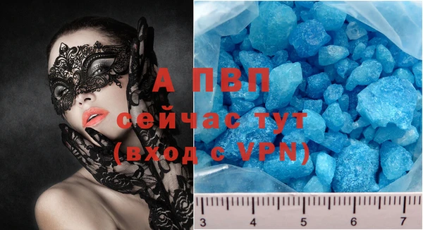 героин Белоозёрский