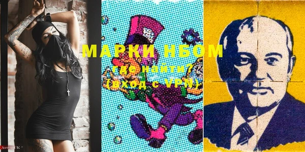 героин Белоозёрский