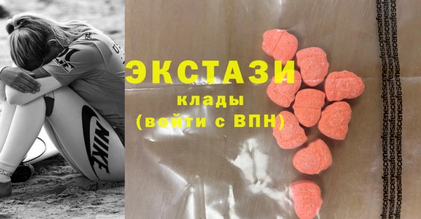 героин Белоозёрский
