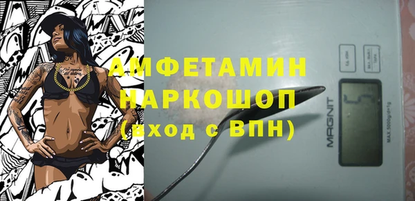 героин Белоозёрский