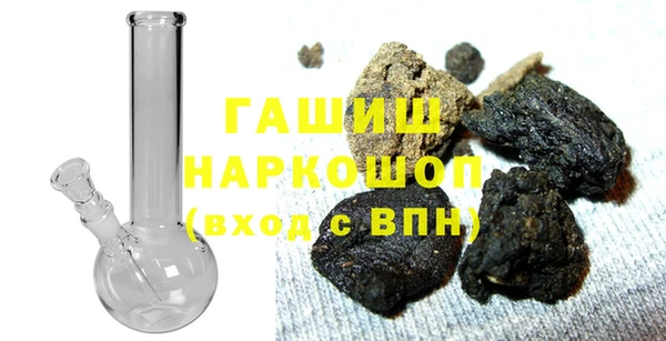 2c-b Белокуриха